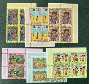 Kuwait 1979 Children's Paintings blocks of 4, MNH. Scott 784-789, CV $45.00