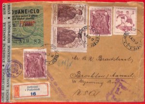 aa2447 -  CZECHOSLOVAKIA - Postal History - FOOTBALL stamps on COVER 1951 