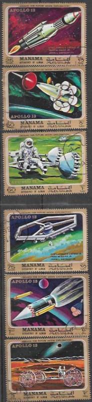 Manama 1970 Set of 6 Airmail. Space.  Apollo 13. Moon exploration