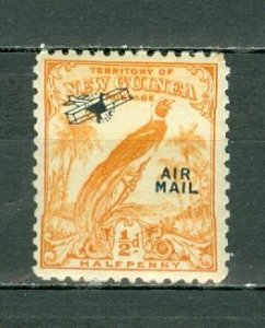 NEW GUINEA 1932 BIRDS-AIR  #C28 MINT NO THINS