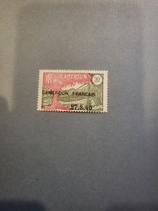 Stamps Cameroun Scott #279 h