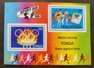 *FREE SHIP Tonga Summer Olympic Games Seoul 1988 Sport Musical Rainbow (ms) MNH