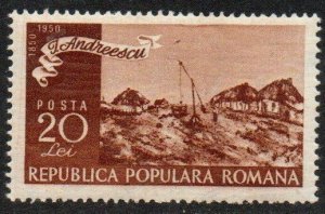 Romania Sc #726 Mint Hinged