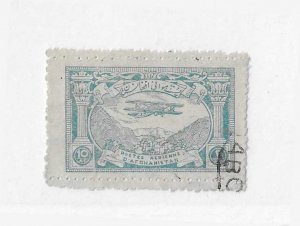 Afghanistan Sc #C2a  used with double perf variety top and bottom FVF