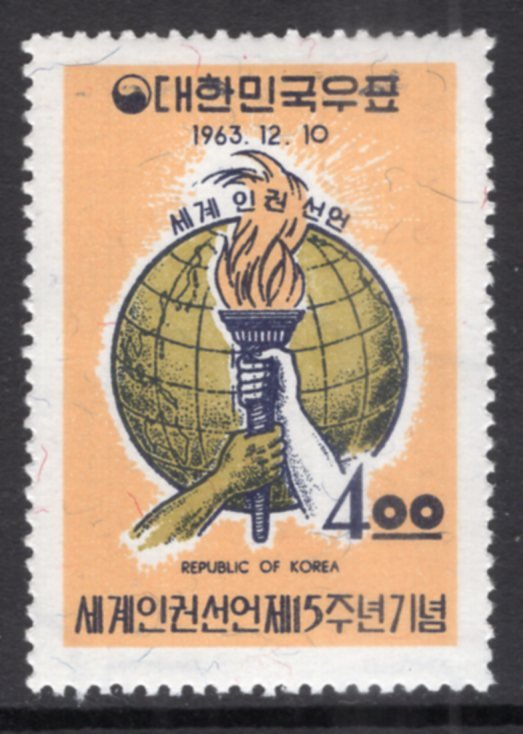 South Korea 415 MNH VF