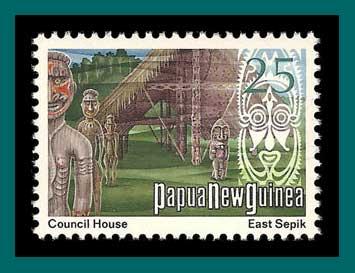 Papua New Guinea 1973 Council House, MNH  381,SG253