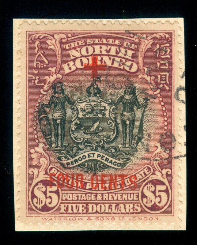 MOMEN: NORTH BORNEO SG #251 1918 USED LOT #60133