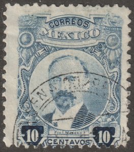 Mexico, stamp, Scott#623, used, hinged,  10 cents,