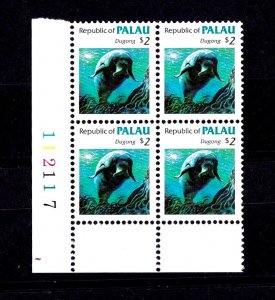 Palau stamp #20, MNH OG, XF, topical, Marine Life, Corner/Plate Block