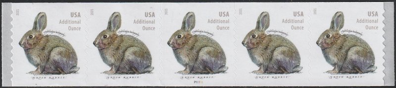 5545 MNH PNC(5) Brush Rabbit, coil version.  No per item S&H fee.