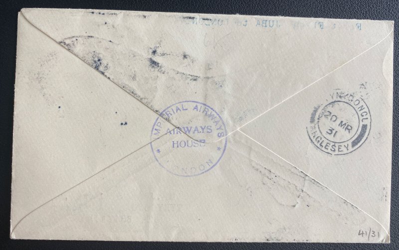 1931 Juba Sudan First Flight Airmail Cover FFC To England Imperial Airways