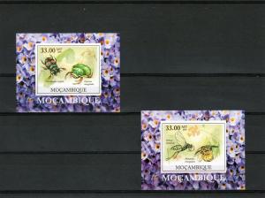 Mozambique 2009 Butterflies/W.Kirby 6 SS MNH VF 3399-3404 