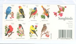 United States #4891d Mint (NH) Multiple (Fauna)