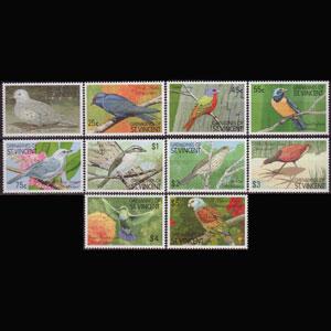 ST.VINCENT GRENADINE 1990 - Scott# 725-34 Birds Set of 10 NH