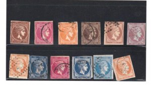 KAPPYSTAMPS GREECE SELECTION OF 12 ASSORTED HERMES HEAD 19TH CENTURY STAMPS H620