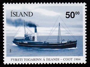 Iceland # 1008,  Trawler,  Mint NH, 1/2 Cat