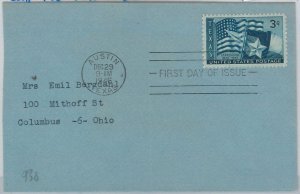 65636 - UNITED STATES USA -  FDC COVER  1945: Scott   # 938  - TEXAS