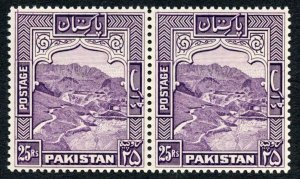 Pakistan SG43b 25r Violet Perf 13 Pair U/M