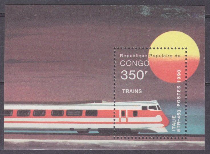 1991 Congo Brazzaville 1218/B54 Locomotives 6,50 €