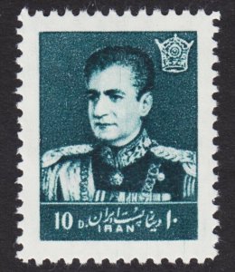 Iran Scott 1139 SCAR FACE ERROR VF mint OG small HR.  FREE...