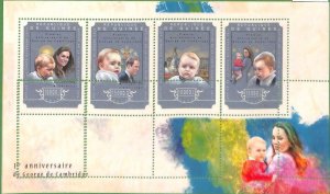 A0597  - GUINEE Guinea - ERROR  IMPERF SHEET - 2014  Royalty PRINCE GEORGE