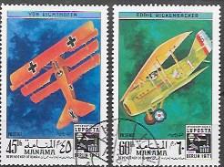 Manama 1971 Set of 8  Early & Modern aircraft - wow!