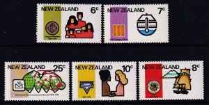 New Zealand 593-597 MNH VF