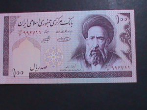 IRAN- BANK OF MARKAZI IRAN-100 RIALS UN CIRCULATED BANK NOTE VF HARD TO FIND