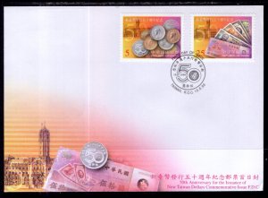 Taiwan 3252-3253 Coins Currency on Stamps U/A FDC