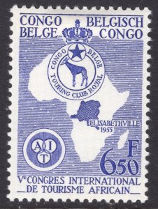 BELGIAN CONGO SCOTT 298