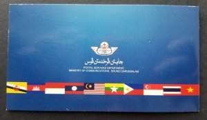 *FREE SHIP Brunei Malaysia Joint Issue Of ASEAN Community 2015 (booklet) MNH