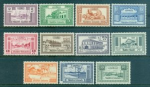 Maldive Islands #58-68  Mint  Scott $26.00