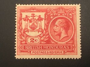 ICOLLECTZONE British Honduras 89 Fine hinged