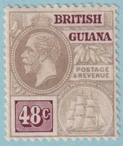 BRITISH GUIANA 198  MINT HINGED OG * NO FAULTS VERY FINE! - KBF