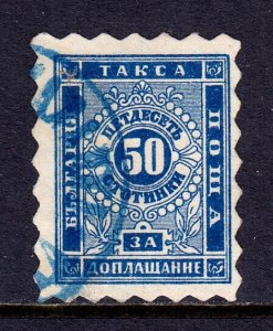 BULGARIA — SCOTT J3 — 1884 50s LOZENGE PERF POSTAGE DUE — USED — SCV $32