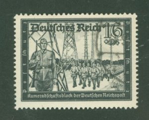 Germany #B156A Used Single