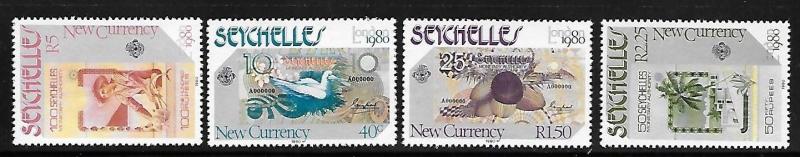 Seychelles 1980 London 1980 Int'l stamp exhibition stamp new currency MNH A419