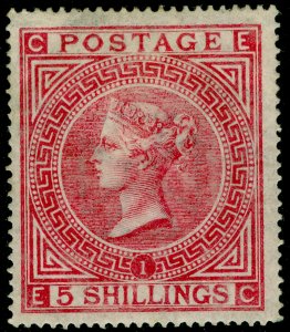 SG126, 5s rose plate 1, M MINT. Cat £11000. EC