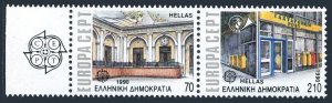 Greece 1678-1679a, MNH. Michel 1742A-1743A. EUROPE CEPT-1990. Post Offices.