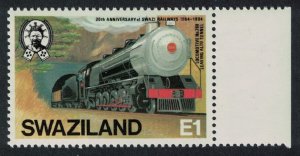 Swaziland Train Locomotive leaving Alto Tunnel E1 1984 MNH SG#469