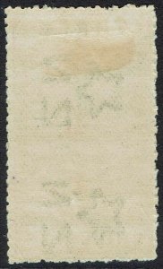 NEW ZEALAND 1882 QV STAMP DUTY 3/- WMK SINGLE STAR NZ PERF 14.5 - 14 POSTAL FISC