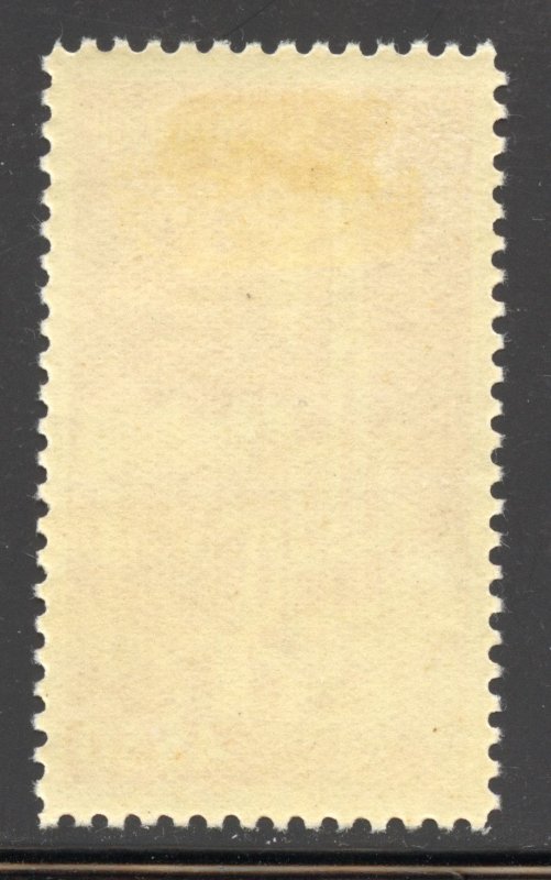 Mozambique Scott 302 Unused LHOG - 1948 New Cathedral, Lorenҫo Marques