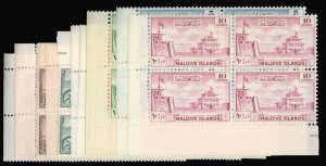 Maldives #31-41 Cat$22, 1956 2l-10r, set in blocks of four, never hinged