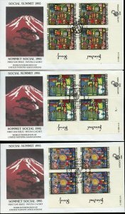 UN 1995 SOCIAL SUMMIT CACHET ART  MASAUKI MIYATA  STAMPS BY HUNDERTWASSER FDCs