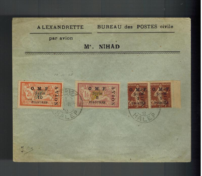 1921 Syria Cover airmail OMF Overprints # C4-C6  M Nihad