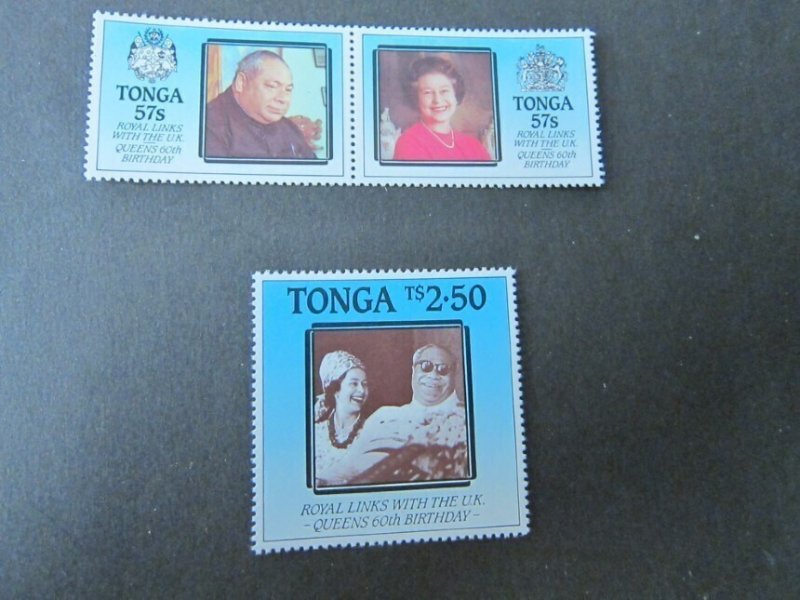 Tonga 1986 Sc 627a-628 set MNH