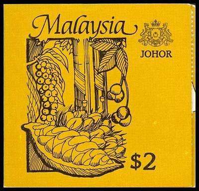 Malaysia - Johare 1986 Complete Booklet Plants MNH Sc 192...