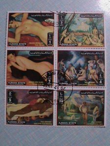 ​AJMAN STATE STAMP: WORLD FAMOUS NUDE PAINTING CTO STAMP SET