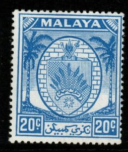 MALAYA NEGRI SEMBILAN SG54 1952 20c BRIGHT BLUE MTD MINT