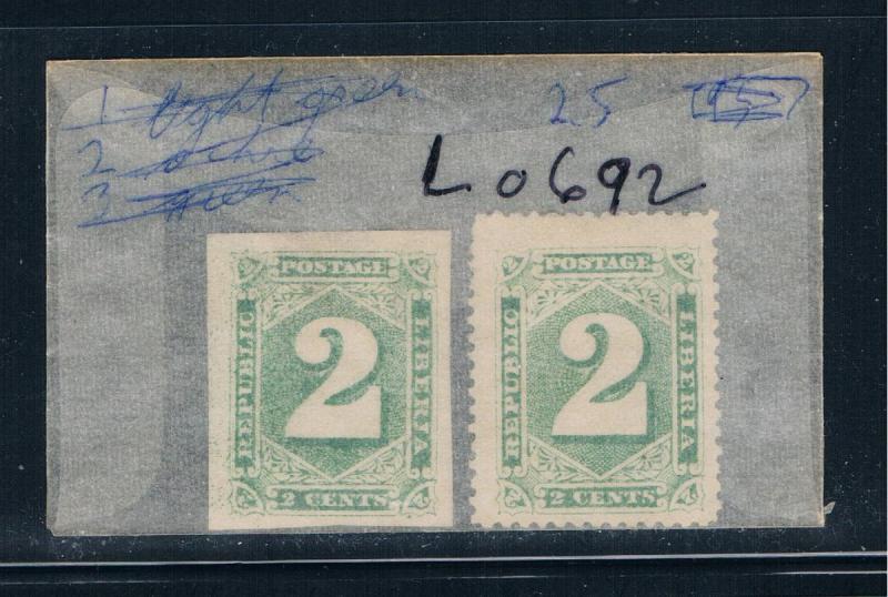 Liberia 25 Unused pair Numeral perf-imperf 1885 (L0692)